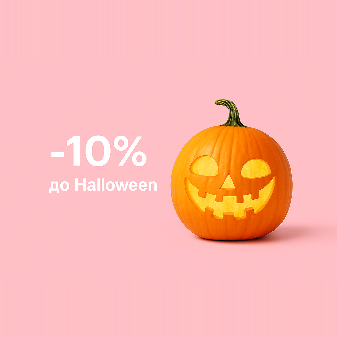 Подарунок на Геловін: кольє-трансформер LUCHI — прикраса з магією перевтілення