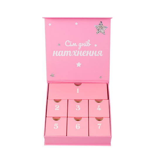 Лімітований Адвент календар "Сім днів натхнення" з срібним кольє