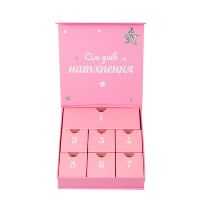 Лімітований Адвент календар "Сім днів натхнення" з срібним кольє